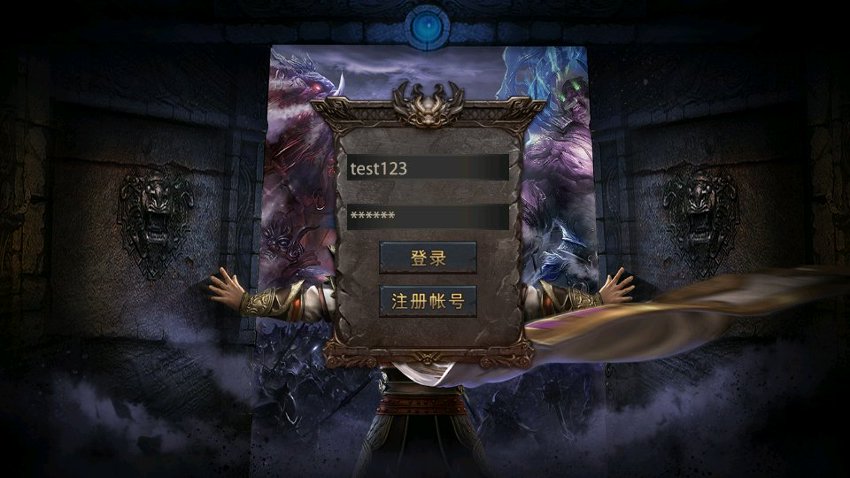 幽冥传奇11