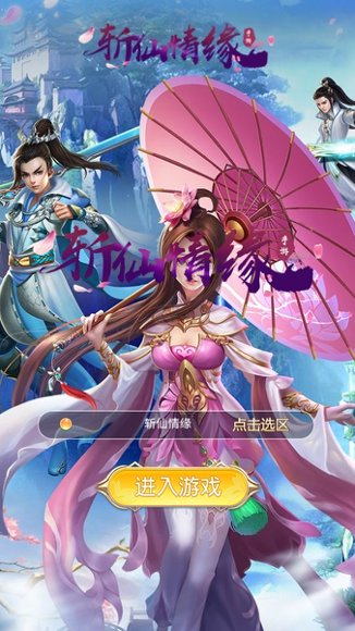 苍穹剑诀